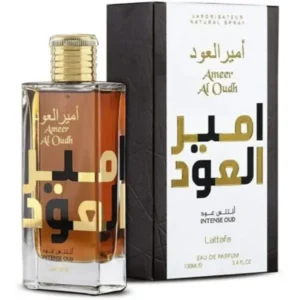 Ameer Al Oud