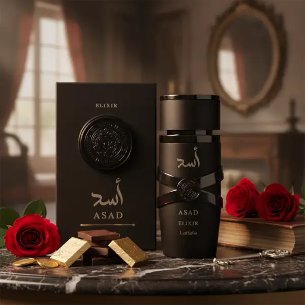 سعره مناسب للفخامة دي